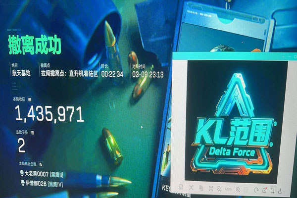 黎明模拟器V2.4.0